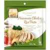 Instant Hainanese Chicken Rice Paste