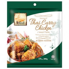Instant Thai Curry Chicken/Meat Paste